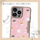 【Compos-Case】柴犬いっぱい(wakat)