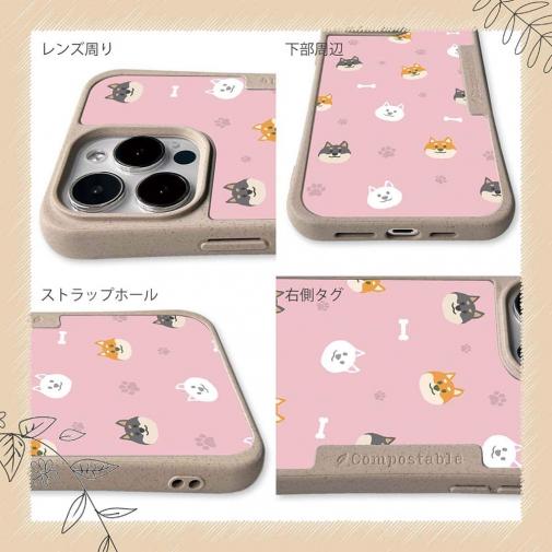 【Compos-Case】柴犬いっぱい(wakat)