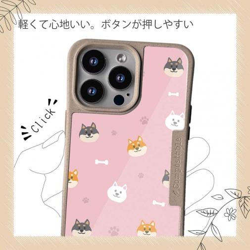 【Compos-Case】柴犬いっぱい(wakat)