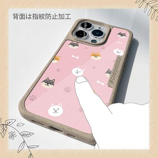 【Compos-Case】柴犬いっぱい(wakat)