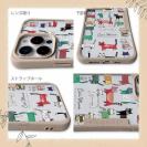 【Compos-Case】北欧デザイン 猫の行進