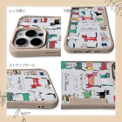 【Compos-Case】北欧デザイン 猫の行進