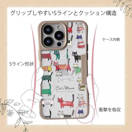 【Compos-Case】北欧デザイン 猫の行進