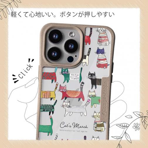【Compos-Case】北欧デザイン 猫の行進