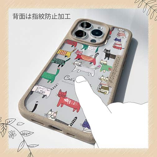 【Compos-Case】北欧デザイン 猫の行進