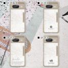 【和紙+コンポス】Google Pixel8 プレーン