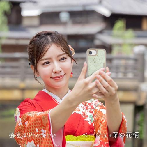 【和紙+コンポス】Google Pixel8a プレーン