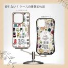 【Compos-Case】北欧デザイン いろいろな猫