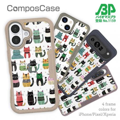 【Compos-Case】北欧デザイン いろいろな猫