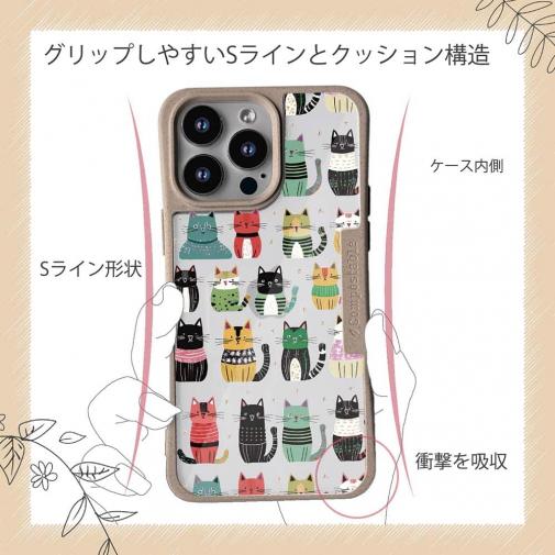 【Compos-Case】北欧デザイン いろいろな猫