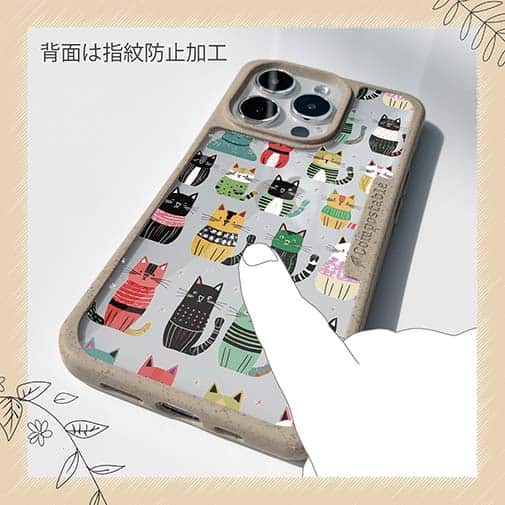【Compos-Case】北欧デザイン いろいろな猫