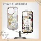 【Compos-Case】オイルペイント 黄色と青の花畑