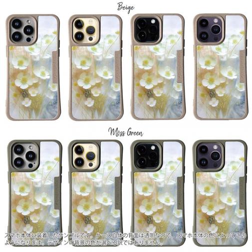 【Compos-Case】オイルペイント 黄色と青の花畑