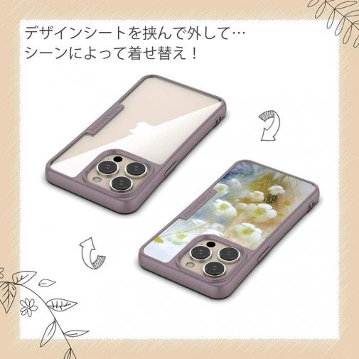【Compos-Case】オイルペイント 黄色と青の花畑