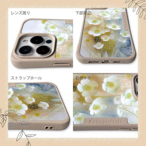 【Compos-Case】オイルペイント 黄色と青の花畑
