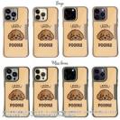 【Compos-Case】プードルのおねだり顔(wakat)