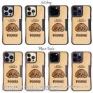 【Compos-Case】プードルのおねだり顔(wakat)