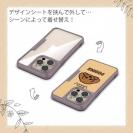 【Compos-Case】プードルのおねだり顔(wakat)