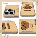 【Compos-Case】プードルのおねだり顔(wakat)