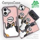 【Compos-Case】ワーイなネコ_三毛猫(wakat)