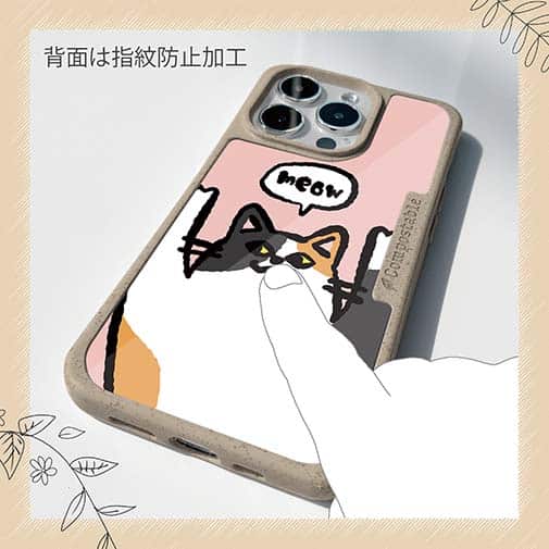 【Compos-Case】ワーイなネコ_三毛猫(wakat)