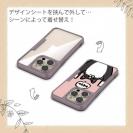 【Compos-Case】ワーイなネコ_ハチワレ猫(wakat)