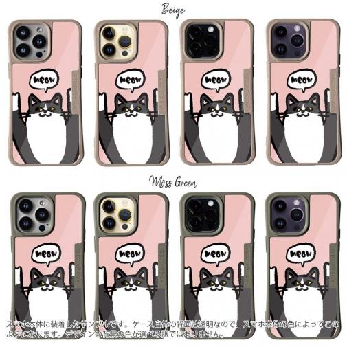 【Compos-Case】ワーイなネコ_ハチワレ猫(wakat)