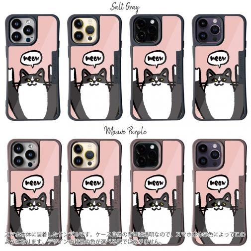 【Compos-Case】ワーイなネコ_ハチワレ猫(wakat)