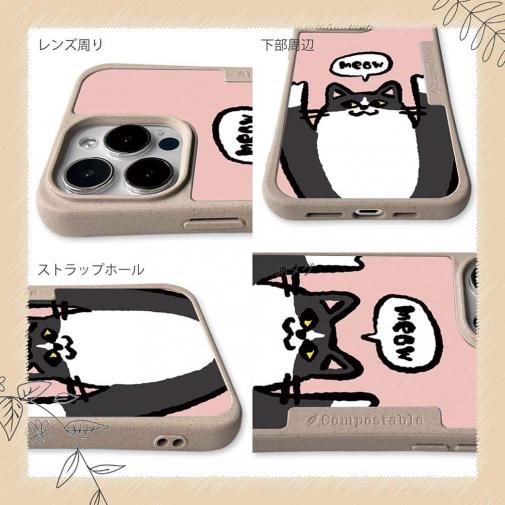 【Compos-Case】ワーイなネコ_ハチワレ猫(wakat)