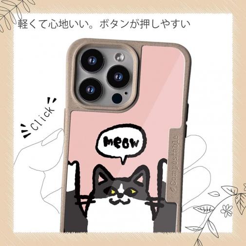 【Compos-Case】ワーイなネコ_ハチワレ猫(wakat)