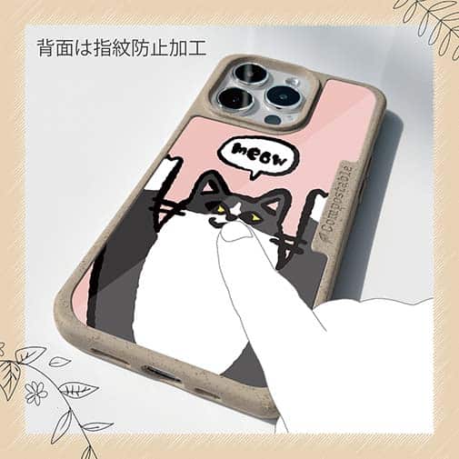 【Compos-Case】ワーイなネコ_ハチワレ猫(wakat)
