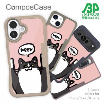 【Compos-Case】ワーイなネコ_ハチワレ猫(wakat)