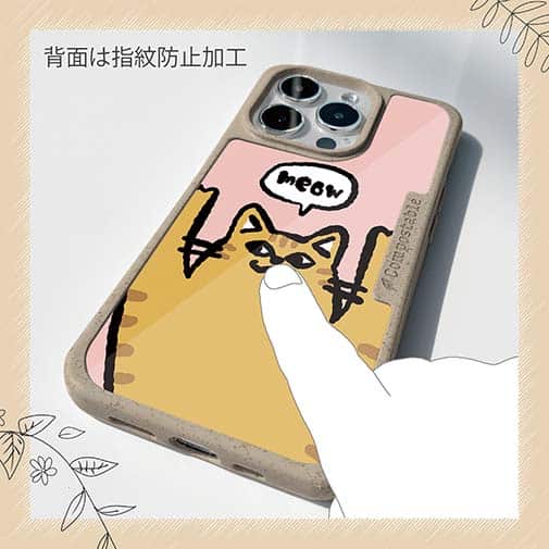 【Compos-Case】ワーイなネコ_茶トラ猫(wakat)