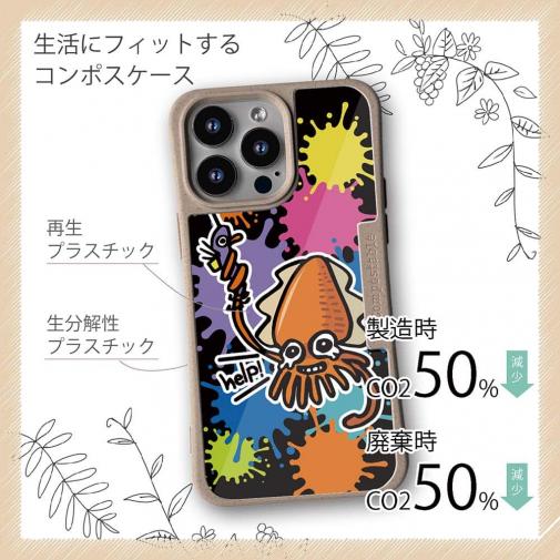 【Compos-Case】【釣りざんまい】エギに釣られるアオリイカ_ビビッドカラー