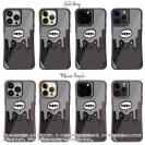 【Compos-Case】ワーイなネコ_黒猫(wakat)