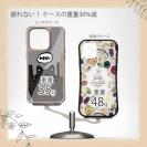 【Compos-Case】ワーイなネコ_黒猫(wakat)