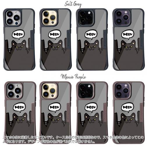 【Compos-Case】ワーイなネコ_黒猫(wakat)