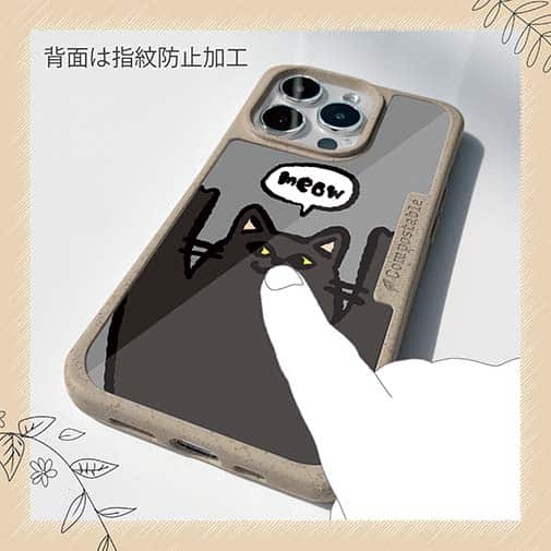 【Compos-Case】ワーイなネコ_黒猫(wakat)