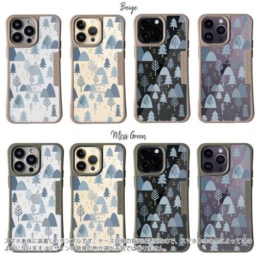 【Compos-Case】ノルウェーの夜明け