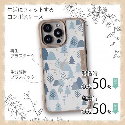 【Compos-Case】ノルウェーの夜明け