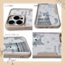 【Compos-Case】猫は温かい場所が好き