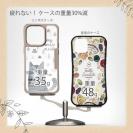 【Compos-Case】猫は温かい場所が好き