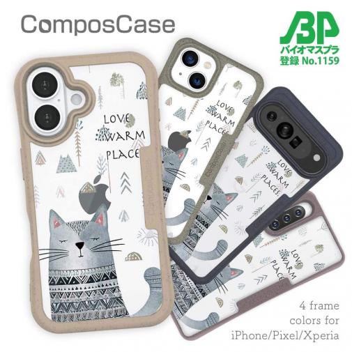 【Compos-Case】猫は温かい場所が好き