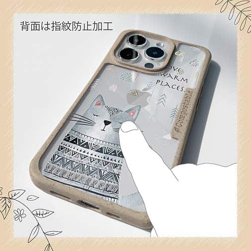 【Compos-Case】猫は温かい場所が好き
