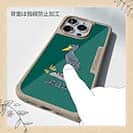 【Compos-Case】ハシビロコウ(wakat)