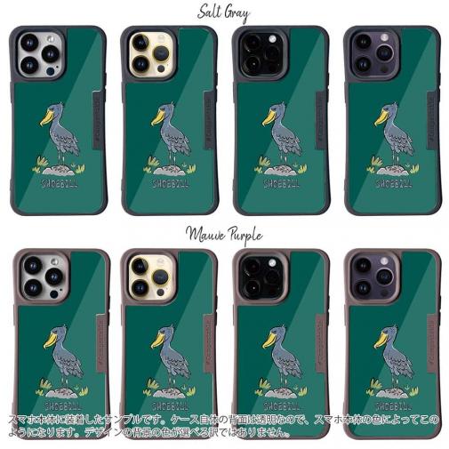 【Compos-Case】ハシビロコウ(wakat)