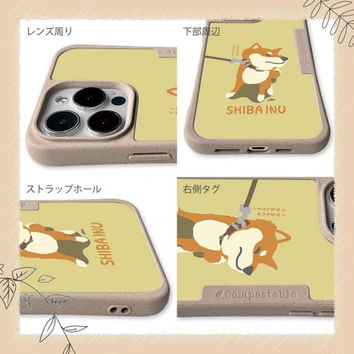 【Compos-Case】イヤイヤ柴犬_彩色【赤柴】(wakat)
