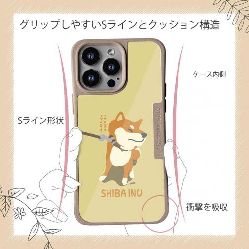 【Compos-Case】イヤイヤ柴犬_彩色【赤柴】(wakat)