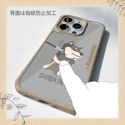 【Compos-Case】イヤイヤ柴犬_彩色【黒柴】(wakat)