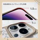 【Compos-Case】オイルペイント 青い花